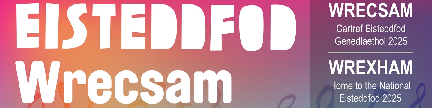 logo eisteddfod